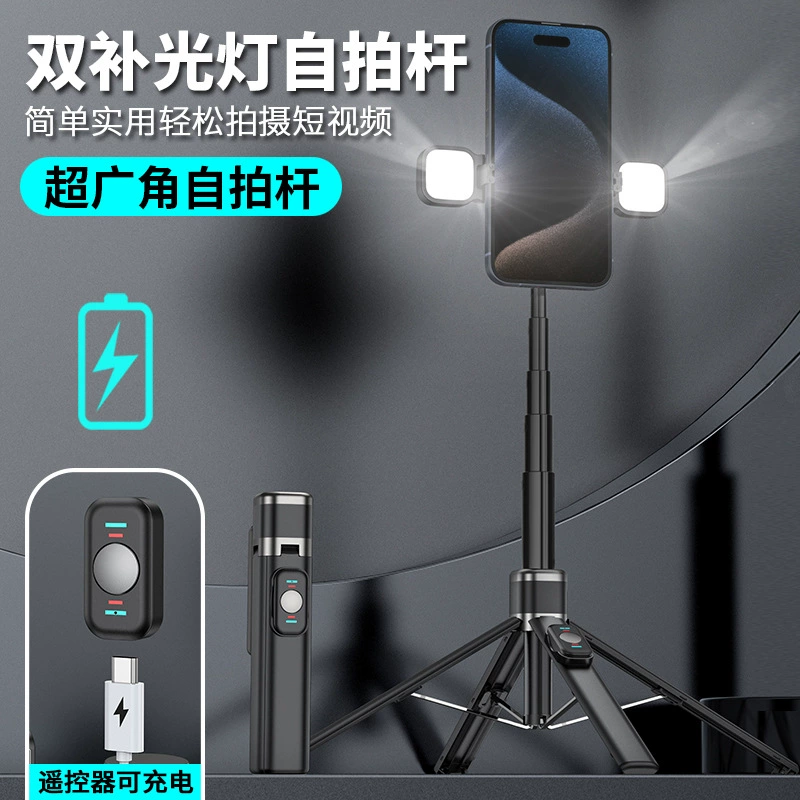 Пол мобильный, металлическая труба, подсветка, bluetooth
