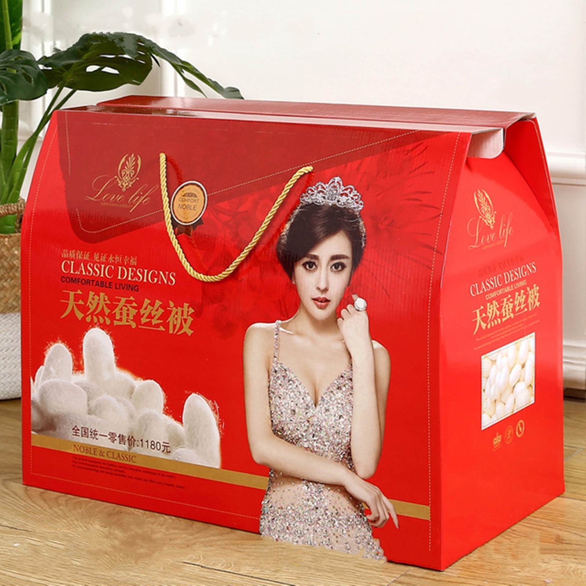 O1CN018N89HN1JyTH8CRrp9_!!1986