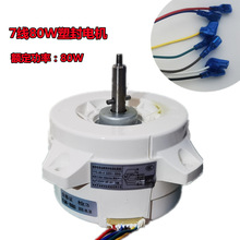 �������͟��C�ܷ�늙C�R�_����80Wͨ�����3���ٴ���YYS-80