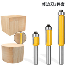 ��߅��������8��12.7mm�p�з����S��ֱ��ľ��㊵����޲������߾�