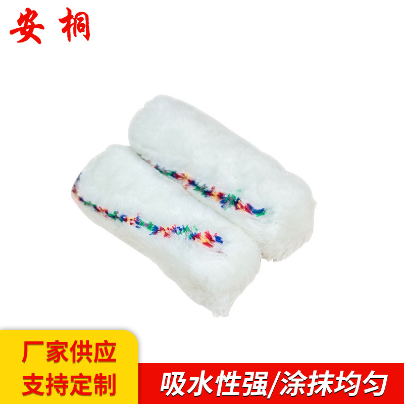 Cabeza de cepillo de rodillo de 4 pulgadas hilo de algodón colorido pulgar cepillo de rodillo cabeza cepillo de rodillo de pintura cepillo de pintura al por mayor