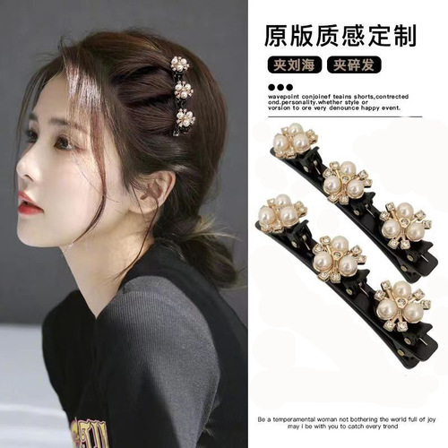 Double-layered bangs braided hair clip for women, new versatile forehead side broken hair clip hair clip, headwear hair twister