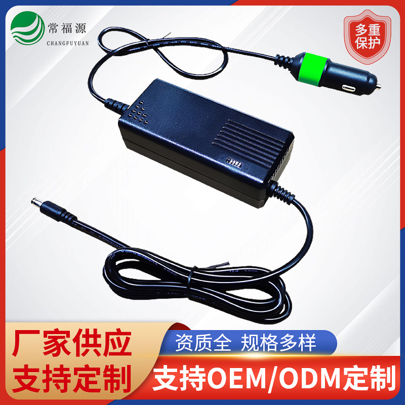 42V1.5A 42V1.7A电动滑板车充电器车载儿童推车42V0.5A快速充电器