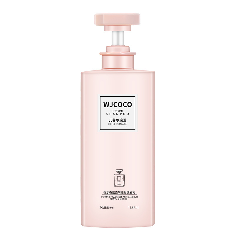 WJCOCO perfume shampoo de baño anti-campión anti-aceite de limpieza profunda Hummelina al por mayor