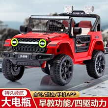 ��ͯ늄���܇���ԽҰ܇С������������݆�b��܇��Ů�����ƿ���