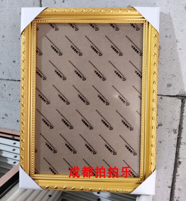 A4實木相框 鏡框 執照海報框 畫框 規格21x29.7   含有機玻璃