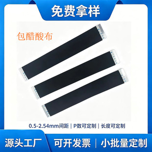 �S��ֱ�N�����᲼FFCܛ�ž�0.5�g��1.0�g������ܛ�ž�ͬ����