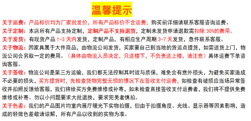 微信图片_20241209125322