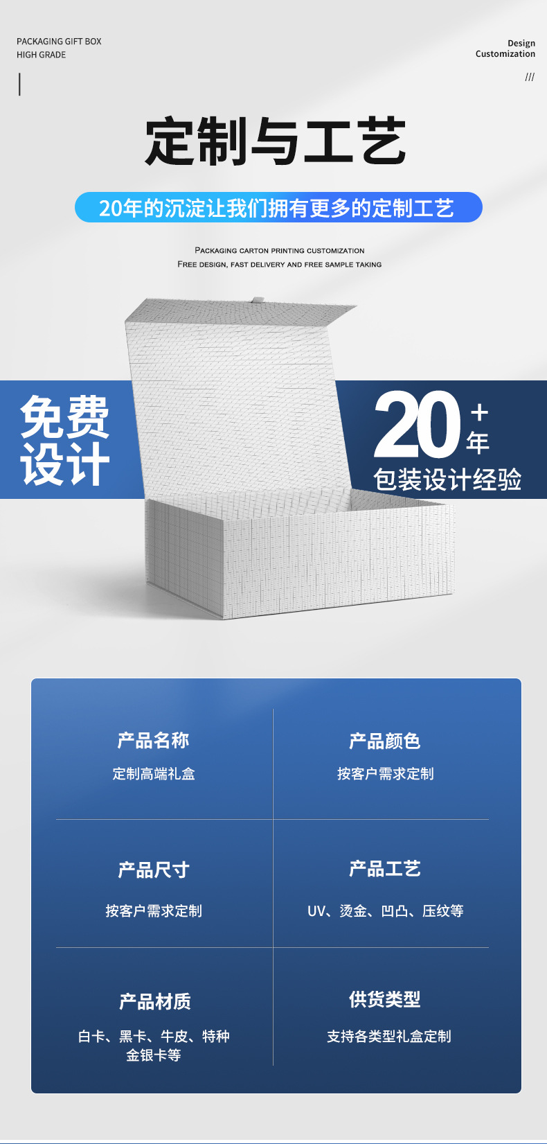 详情页_09