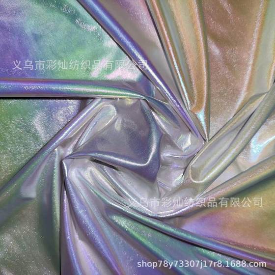 Four-sided laser colorful hot stamping cloth background cloth costume decorative cloth stage elastic spandex magic color Christmas