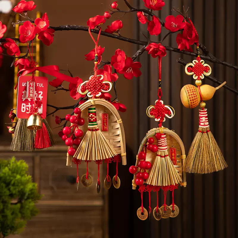 乔迁之喜装饰挂件卧室玄关客厅扫帚簸箕搬新家布置入户门把手挂饰