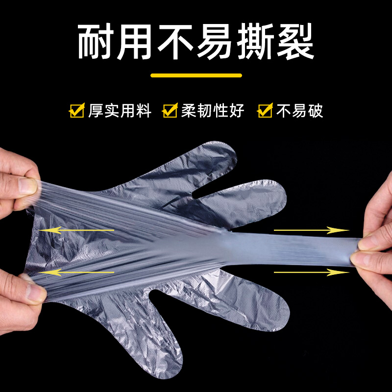 Miaojie disposable gloves food grade special kitchen children's…