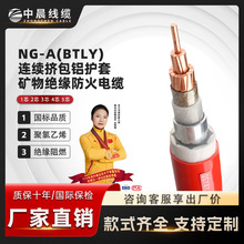 Sֱُ늾|~о׷NG-A/BTLYV|ȼ ͻ