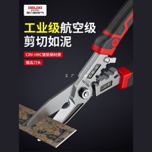 �������FƤ�������I���p����Ǐ������P䓵Č����F�z�􄃾������Q