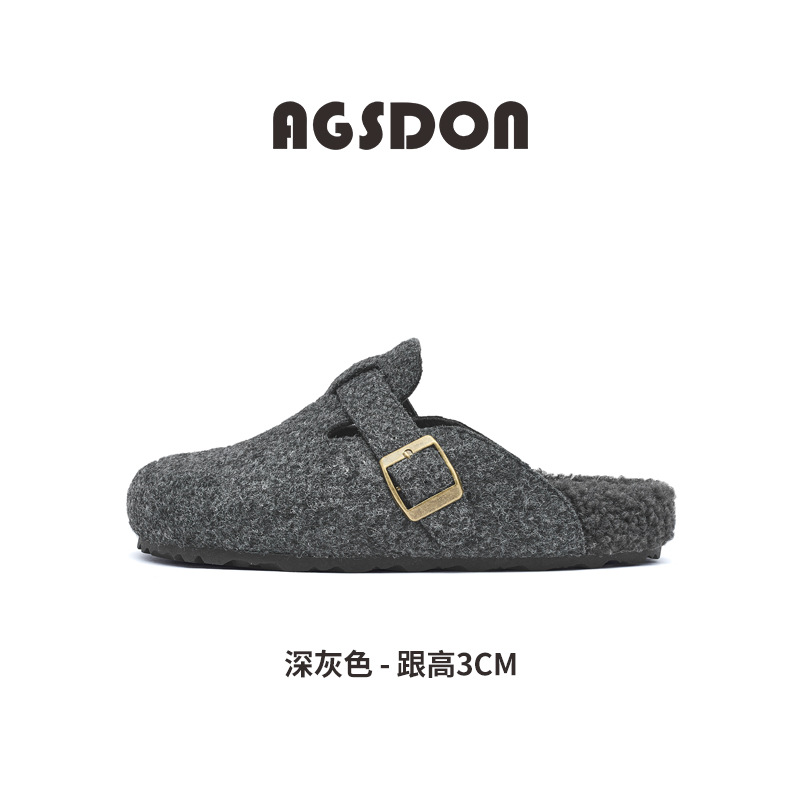 2026 nuevo primavera botas de nieve de fondo grueso un pedazo de zapatillas de cabeza de paquete