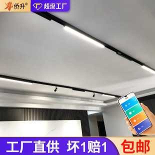 ���ܴ���܉�������b20��LED�o߅��Ƕ��ʽ������⾀�l�͏d�o����