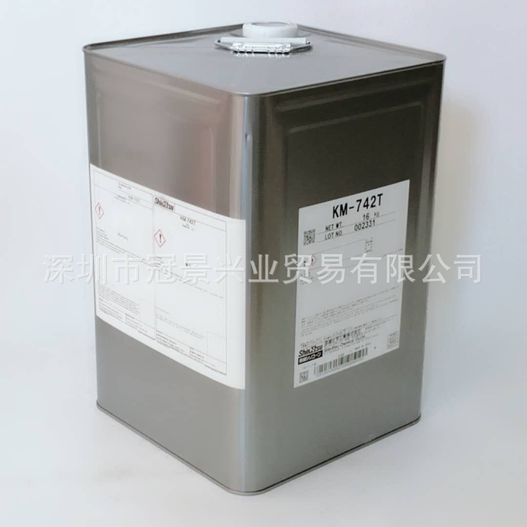 原装正品日本信越 KM-742-T 水性硅橡胶工业用外脱模剂 低浓度型