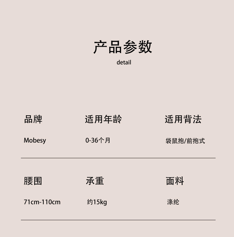 长图_14