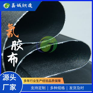 1.2mm���z�� �A䓽z���z�� �Ӻ���z�� �ߜ�Ó����Ƥ���z��
