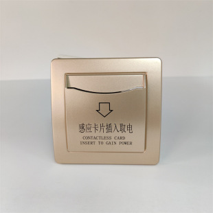 �Б��忨ȡ��_�P 40A���ʸ��l�Ƶ��e�^�������޹���_�P