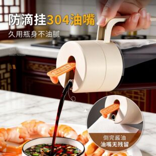 �u�ͷ��bƿ�N�����Ì��������u��ƿ��ƿС�͉��{ζƿ�u�ʹ��{��ƿ