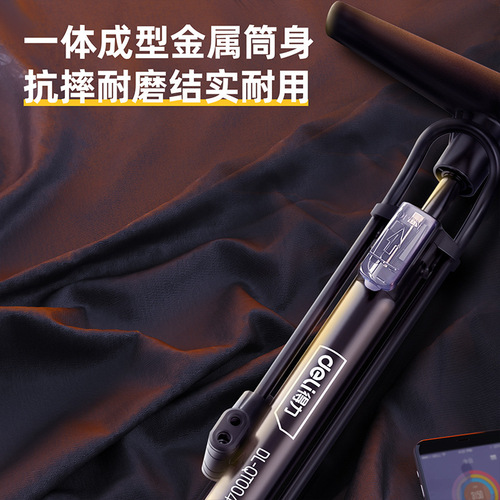 Deli bicycle high-pressure inflator battery car home foot inflatable pump basketball inflatable bucket with air pressure gauge