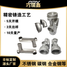 �ͺϽ���T��S��  Q235̼䓾��ܼ� ��ģʧϞ�T�칤ˇ