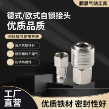 Wʽٽ^՚ՉCSF20/30/40zLβʽPUܿٽ^