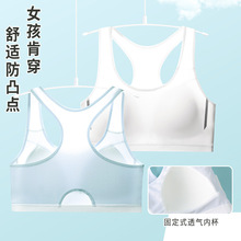 ��Ů�l�����\�Ӄ���͸��12-20�qŮͯ�W���޲����ֱ��ļ�Ĩ�ر���