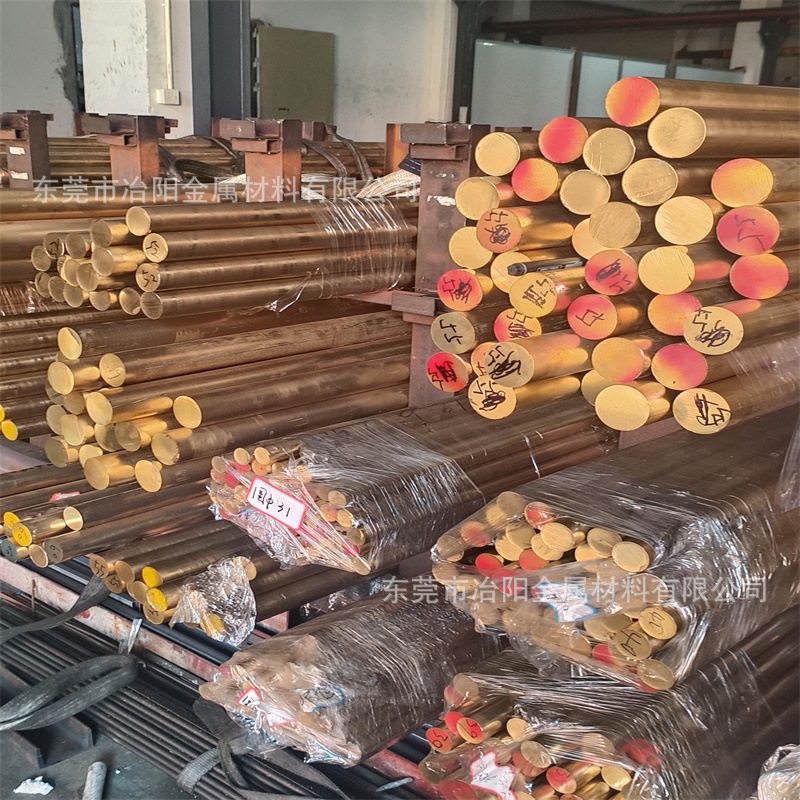 厂家H59黄铜棒H62铜套hpb59-1铜板C3604直纹铜棒9-4铝青铜套