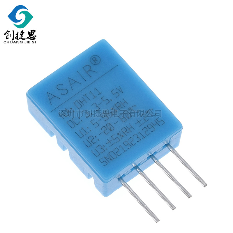 DHT11 temperature and humidity sensor transmitter probe single bus digital output can replace SHT10