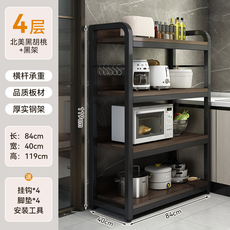Estante de almacenamiento de cocina estante de almacenamiento simple multicapa de piso estante de condimento multifuncional estante de almacenamiento doméstico de microondas
