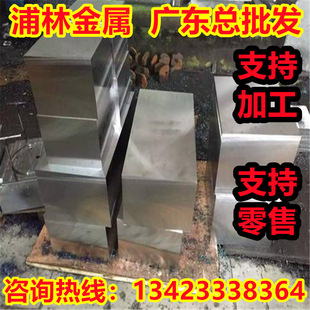 S45C̼��䓈A��S50C S55C䓰�SWRH42B SWRH47B���䓾���SWRH52B