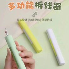 ����һ������¿�����p�^���������������ֹ��p�x����