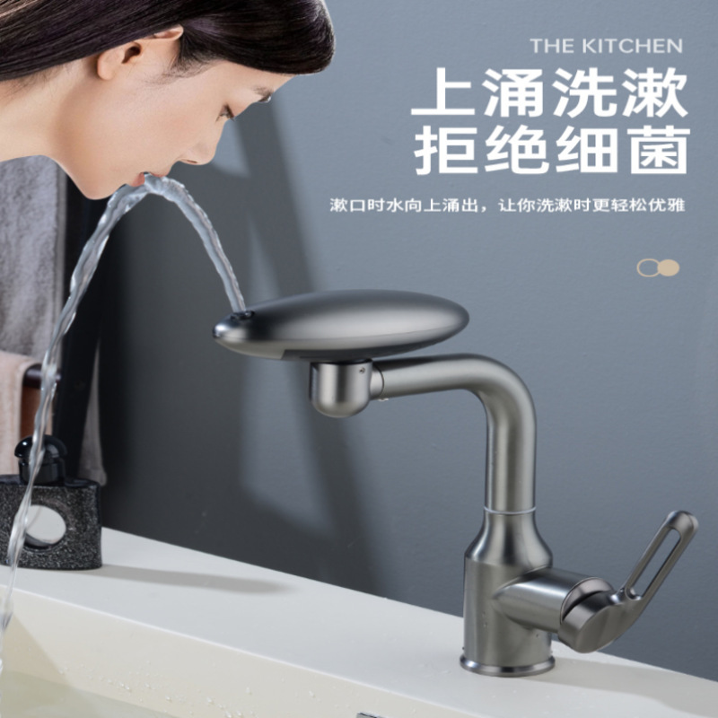 Uno por uno, lavabo de acero inoxidable, grifo, lavabo frío y caliente, lavabo, baño, lavabo sobre encimera para el hogar, baño universal