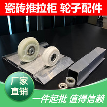 �ɴu������݆��܉����݆܉���X�Ͻ��܉�M�������M�Aչ�����»���