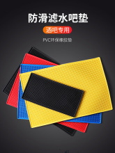 ɉ|zˮ|̨||rˮ|ưɱӱ|Vˮˮ|L