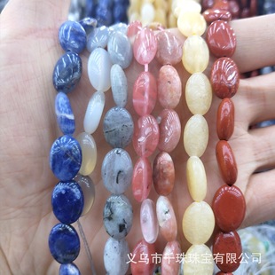 10*14mm��Ȼʯ���ΙE�A������ʯ������Ʒ�ִ�DIY�ִ��Ʒ���