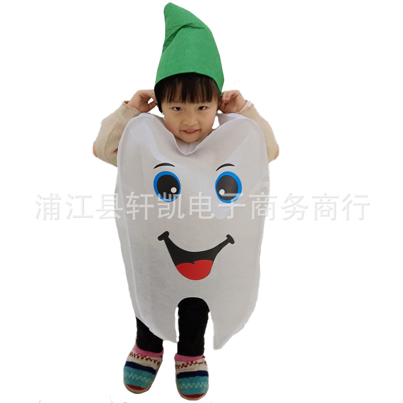 牙齿27
