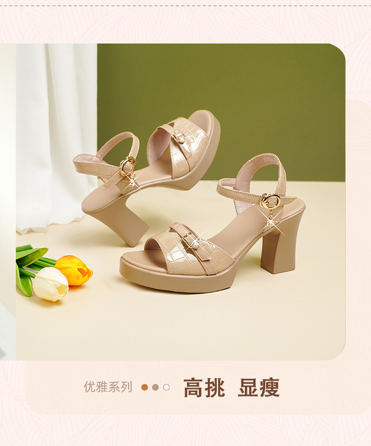 Sandal nữ da thật gót vuông 6 cm đế chống thấm, form thoải mái size lớn — Mơ (gót vừa 6.0CM) chi tiết 19