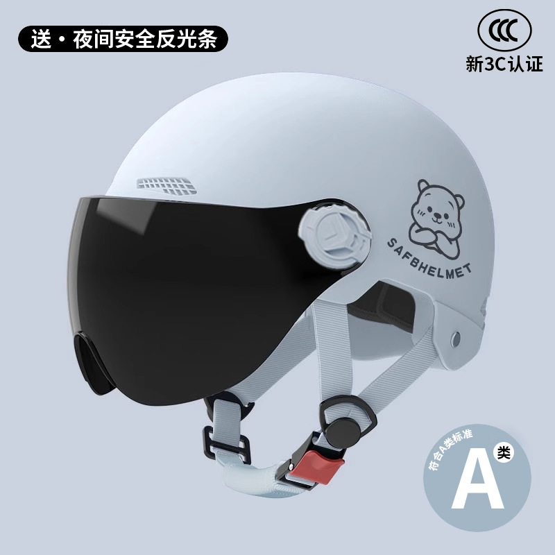 Universal – Electric Motorcycle Helmet Motosiklet kaskı (dəbilqə) - 3c-blue-winnie-bear-sunscreen-short-lens-new-national-standard-class-a