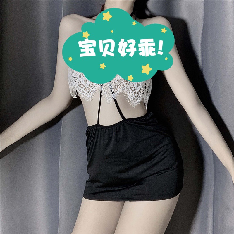 情趣內衣女式性感透視蕾絲掛脖吊帶裙包臀秘書裝制服誘惑睡衣套裝