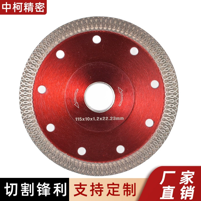 Ультратонкий алмазный диск для циркулярной пилы, горячего прессования, точечной сварки, для резки плитки, керамогранита, керамической плитки, камня, 115/125 мм