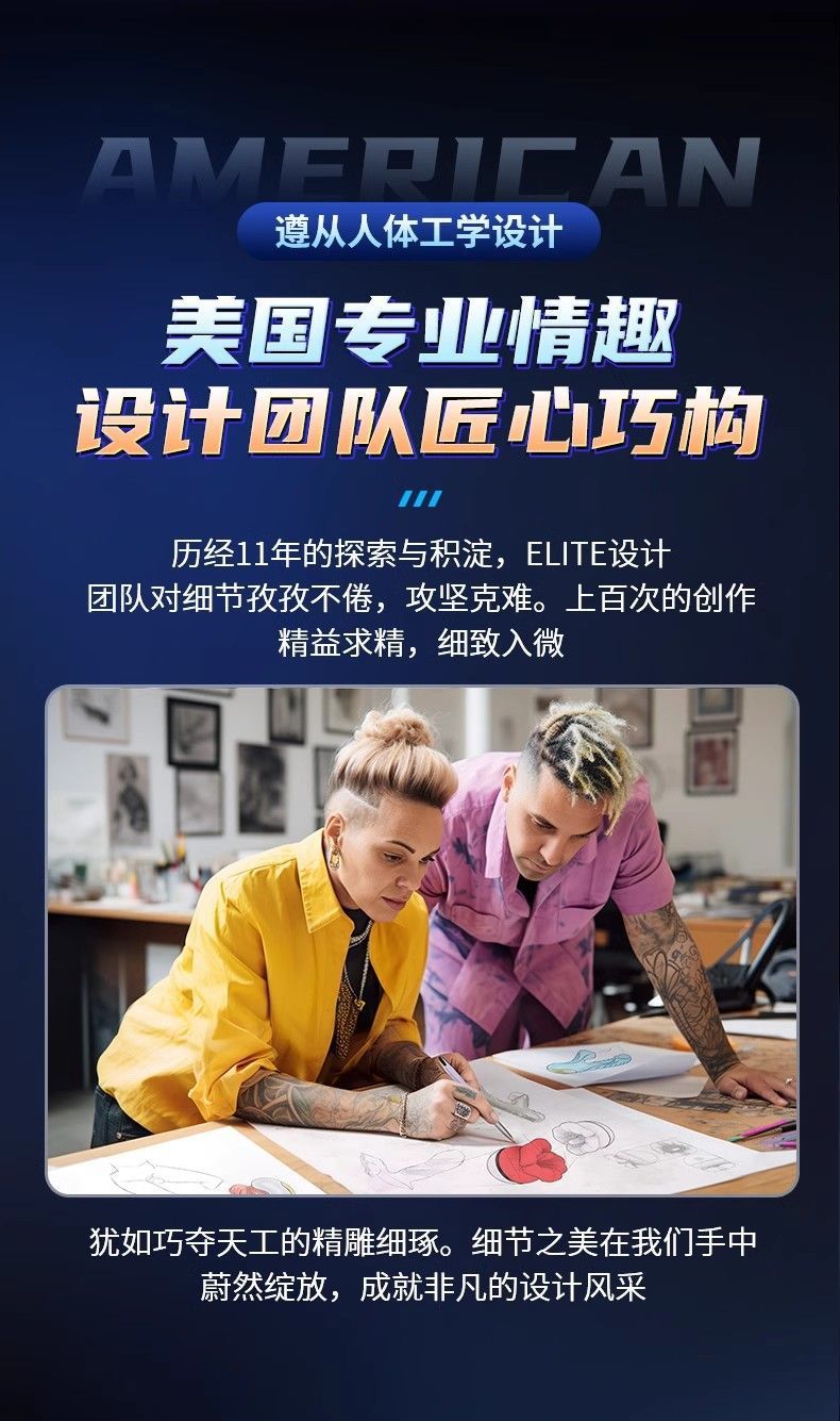 9572ad1d-dfc2-45d6-9898-0545fcd29b1f.jpe