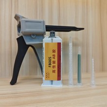 ������ϩ����tab�z�D����մɽ���ľ�Ę�֬��ˇƷ�[��ճ��