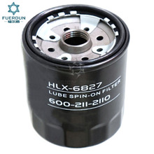 ���ҹ�Ӧ����������LF16011
