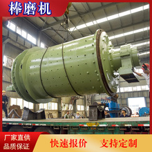 �ծa��65�������V��ĥ�C�S�� ��ʽ��ĥ�C�O�� �����ĥ�C�r��