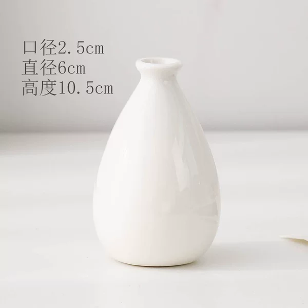 Small color bottle [J style] white