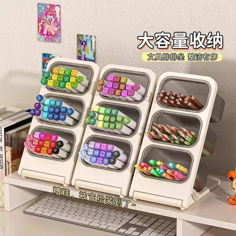 Slanted pen holder, makeup and stationery organizer, large capacity, suitable for children, students, desks, and office desktops Slanted pen holder, makeup and stationery organizer, large capacity, suitable for children, students, desks, and office desktops