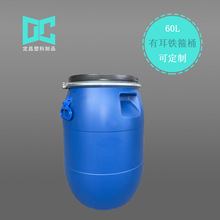 60�����ж��F��Ͱ60L�����UҺͰ�Ӻ����ϻ���Ͱ60���UҺ�ܷ����